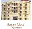 satyam_foot.jpg
